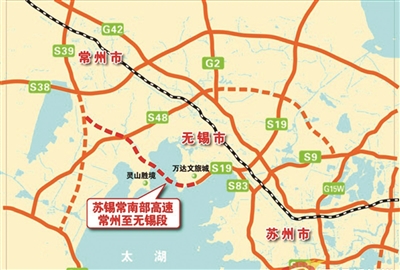 上海勛飛usregal道路安全檢測設(shè)備為蘇錫常高速公路常錫段提供全面支持(圖1)